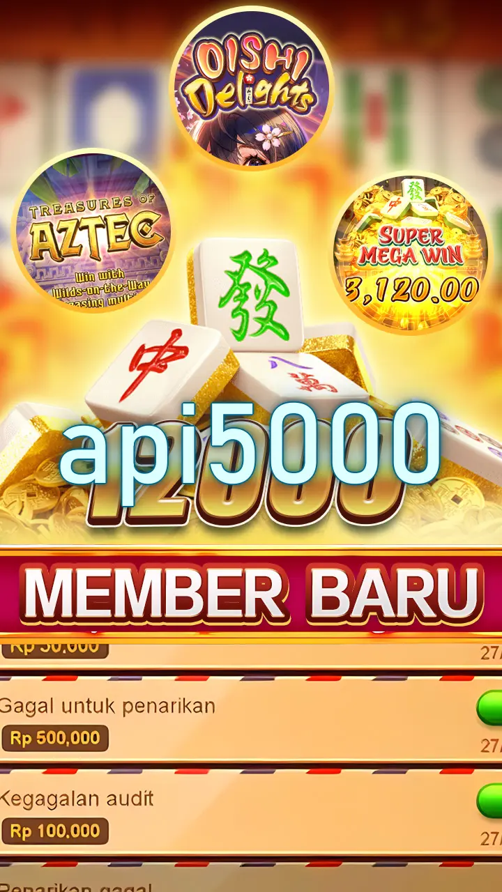 api5000 Masuk
